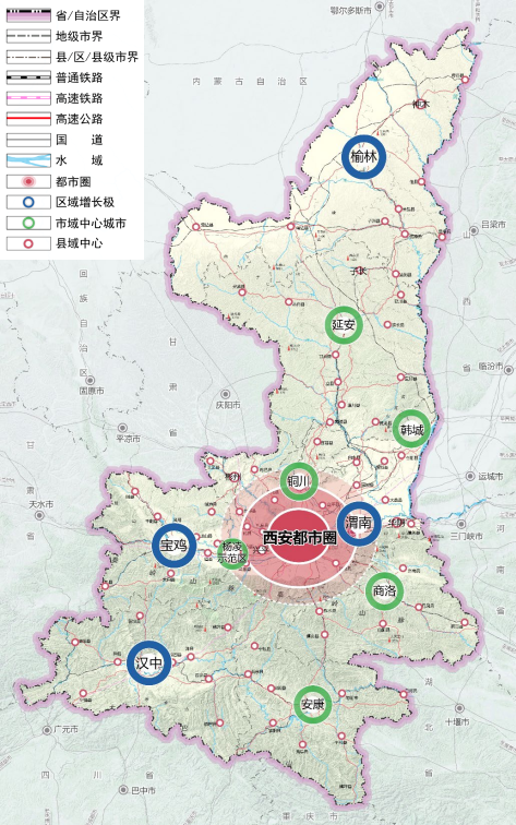 《渭南市城市总体规划(2016-2030)》(草案)出炉,明确提及"预留西安