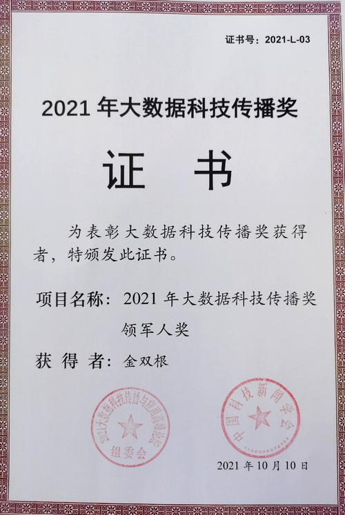 ea84-ea40a50f76bd45a23655f4e114284923.png