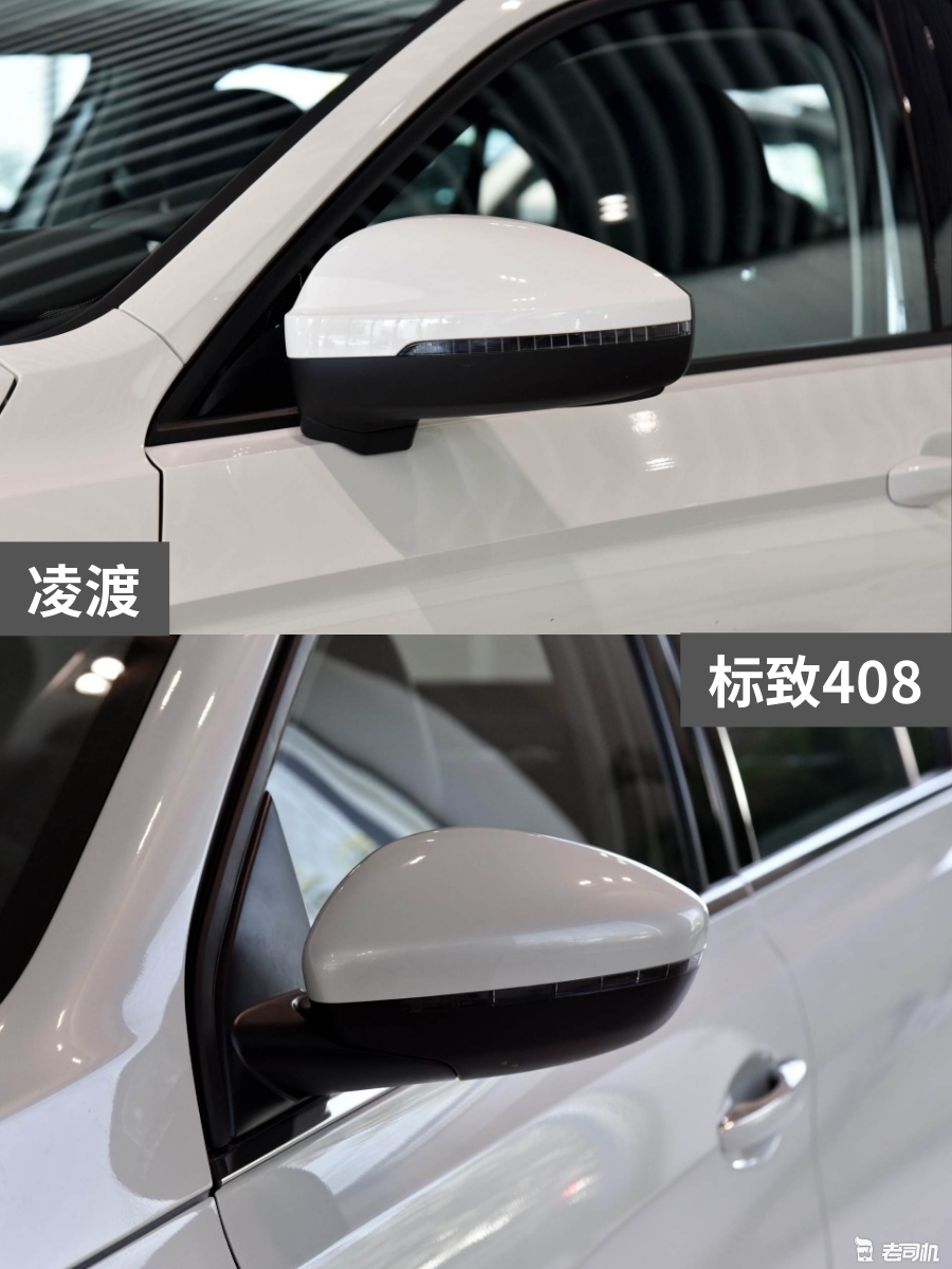 12万元左右你选谁? 凌渡 VS 标致408