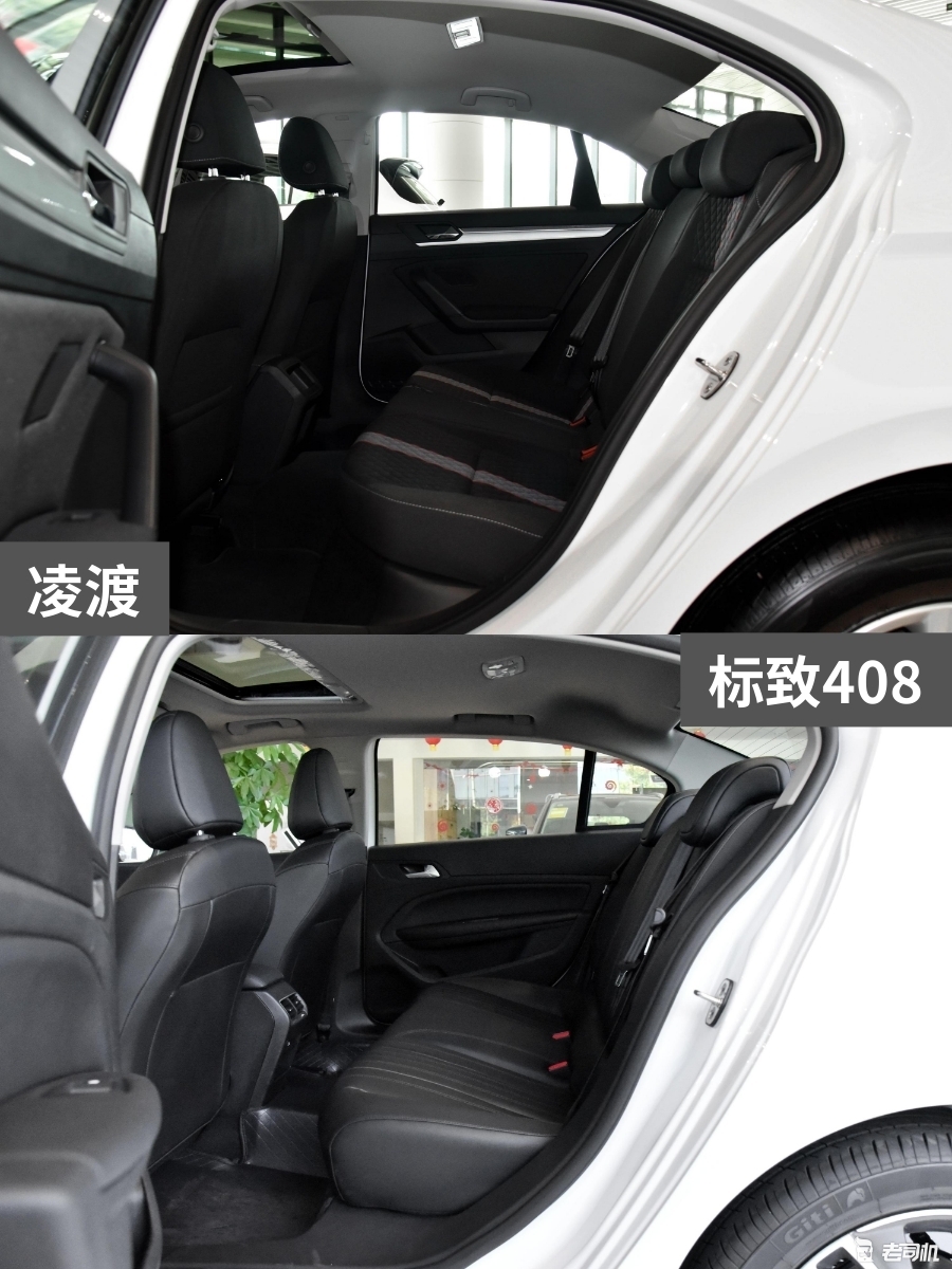 12万元左右你选谁? 凌渡 VS 标致408