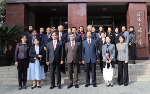 日本驻华大使到访北京一中学 直言是“唐诗迷”休闲区蓝鸢梦想 - Www.slyday.coM 日本驻华大使到访北京一中学 直言是“唐诗迷”休闲区蓝鸢梦想 - Www.slyday.coM