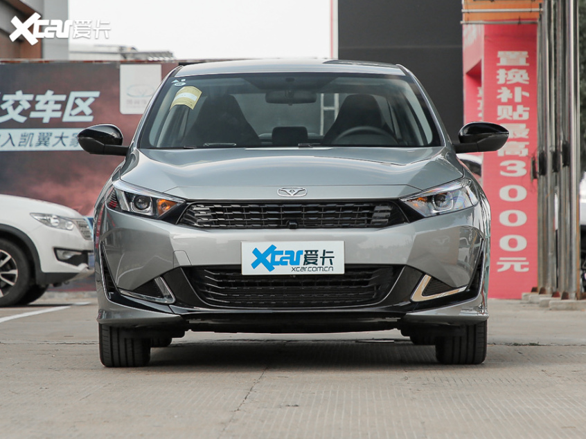 凯翼轩度正式上市 紧凑轿车/售6.78万起-新浪汽车