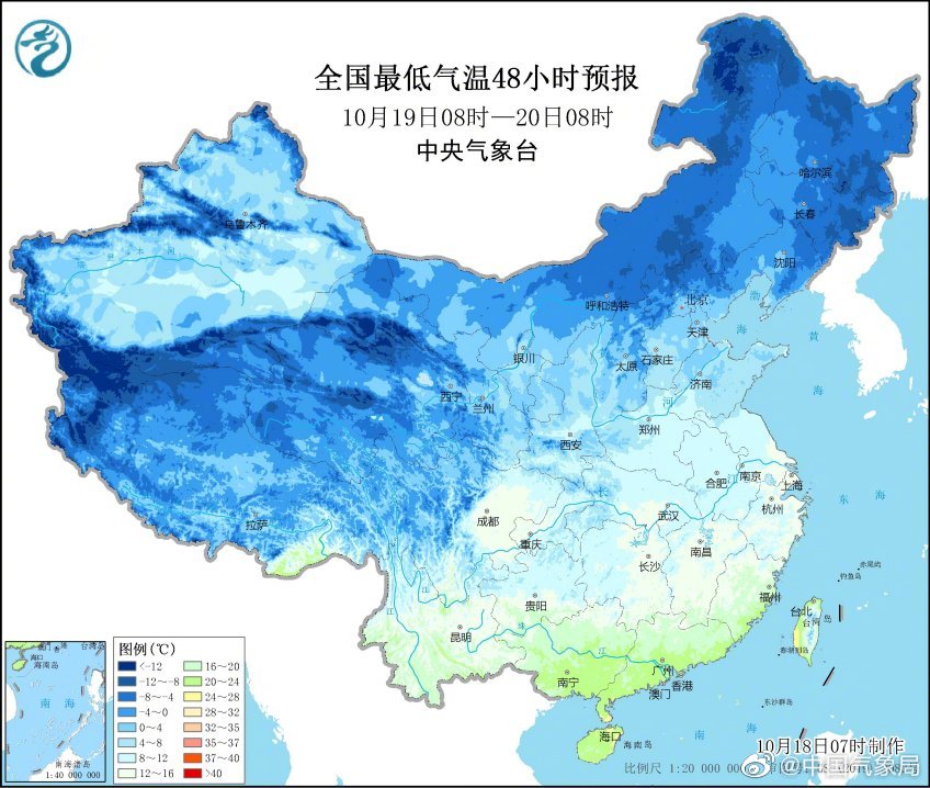 中国气象局本周中东部气温持续偏低明起新一轮冷空气来袭