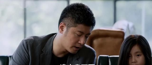 第十二秒