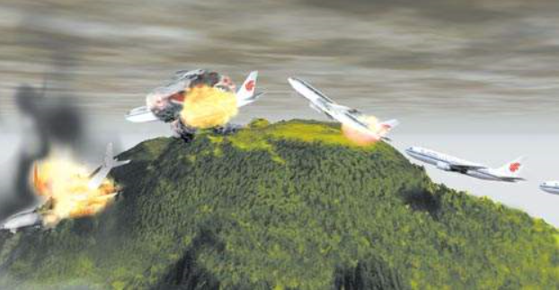 19年前，北京飞<a href=