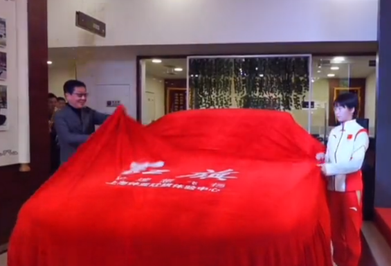 又有五位奥运冠军喜提50万红旗！随后官方正式回应：22号期待婵宝休闲区蓝鸢梦想 - Www.slyday.coM