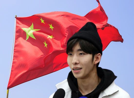 正式入籍!<a href=