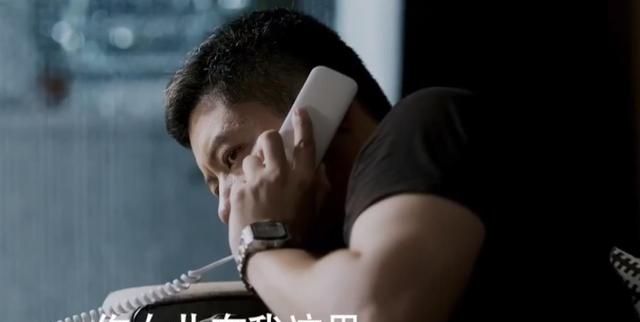 第十二秒
