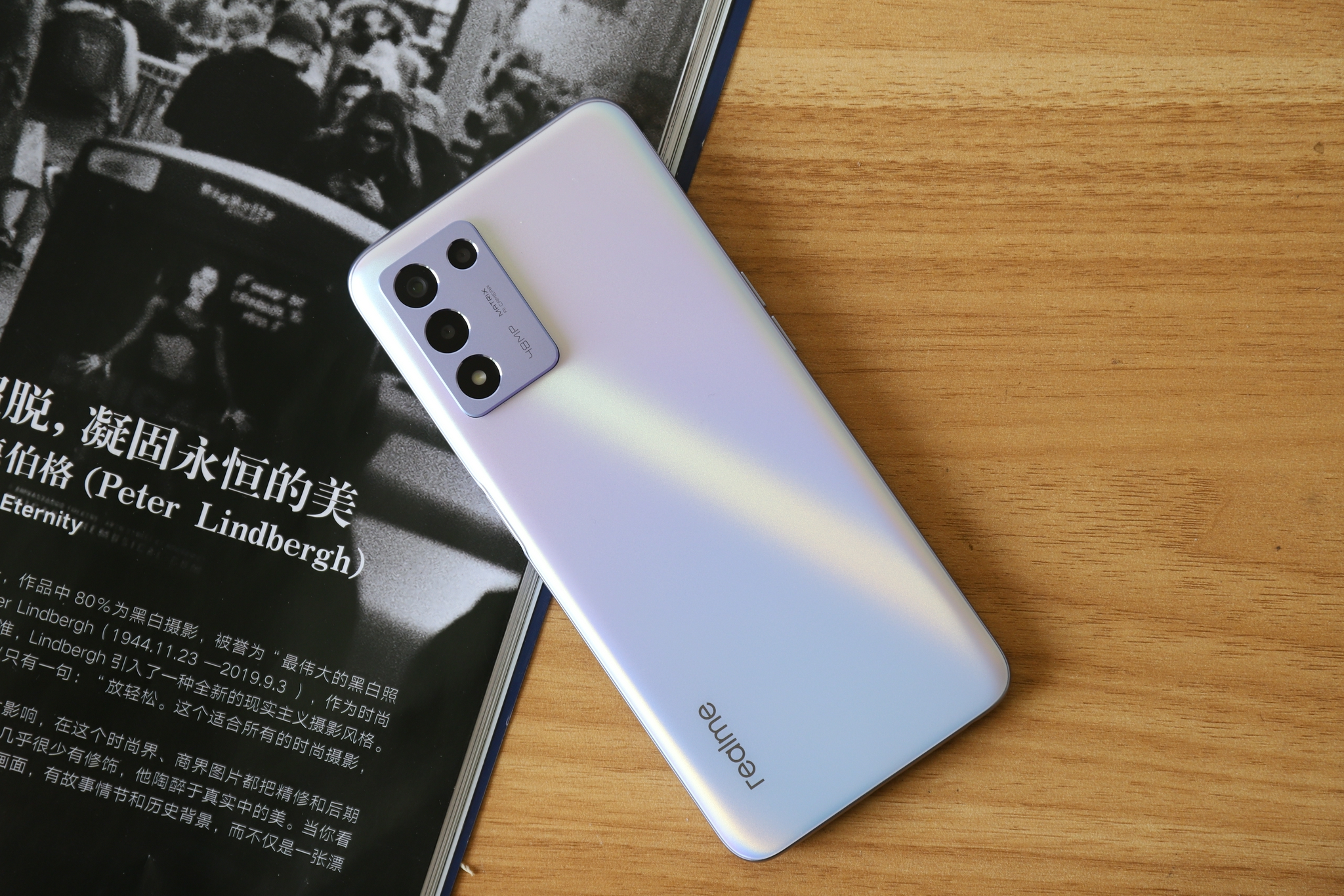realmeq3s参数,realmex7参数配置 realme真我q3s体验:主要有五大卖点,今年双十一的"真香机"