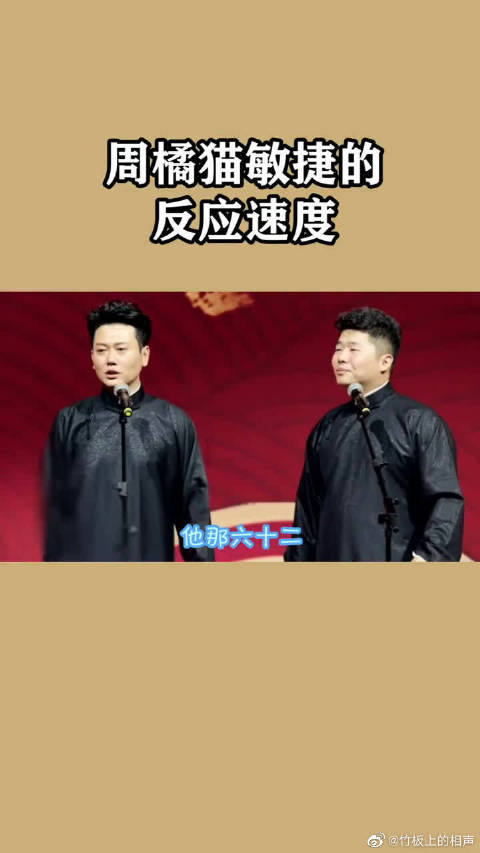 是猫猫实锤啦这反应速度也太快了吧