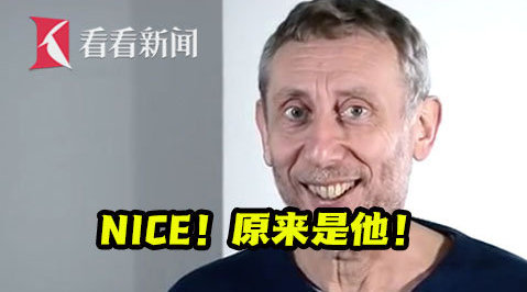 nice外国老头,nice表情包 老外动图 nice!火爆全网的表情包爷爷原来是他