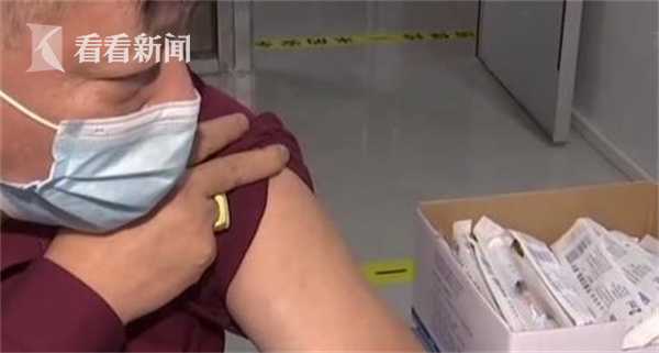 视频｜广州多区官宣！开打新冠疫苗加强针！