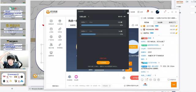 957预测八强赛:DK稳赢,T1难输,RNG和EDG看状态休闲区蓝鸢梦想 - Www.slyday.coM 957预测八强赛:DK稳赢,T1难输,RNG和EDG看状态休闲区蓝鸢梦想 - Www.slyday.coM