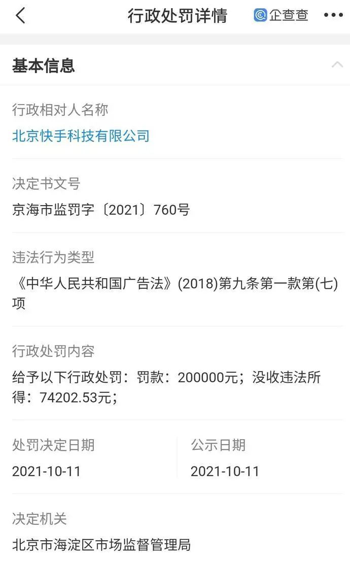 【大河早新闻】莆田杀人案嫌犯抓捕视频曝光丨西安一面馆2次遇确诊游客就餐丨郭美美再入狱休闲区蓝鸢梦想 - Www.slyday.coM 【大河早新闻】莆田杀人案嫌犯抓捕视频曝光丨西安一面馆2次遇确诊游客就餐丨郭美美再入狱休闲区蓝鸢梦想 - Www.slyday.coM