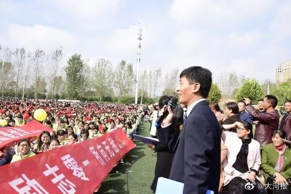 【大河早新闻】莆田杀人案嫌犯抓捕视频曝光丨西安一面馆2次遇确诊游客就餐丨郭美美再入狱休闲区蓝鸢梦想 - Www.slyday.coM 【大河早新闻】莆田杀人案嫌犯抓捕视频曝光丨西安一面馆2次遇确诊游客就餐丨郭美美再入狱休闲区蓝鸢梦想 - Www.slyday.coM