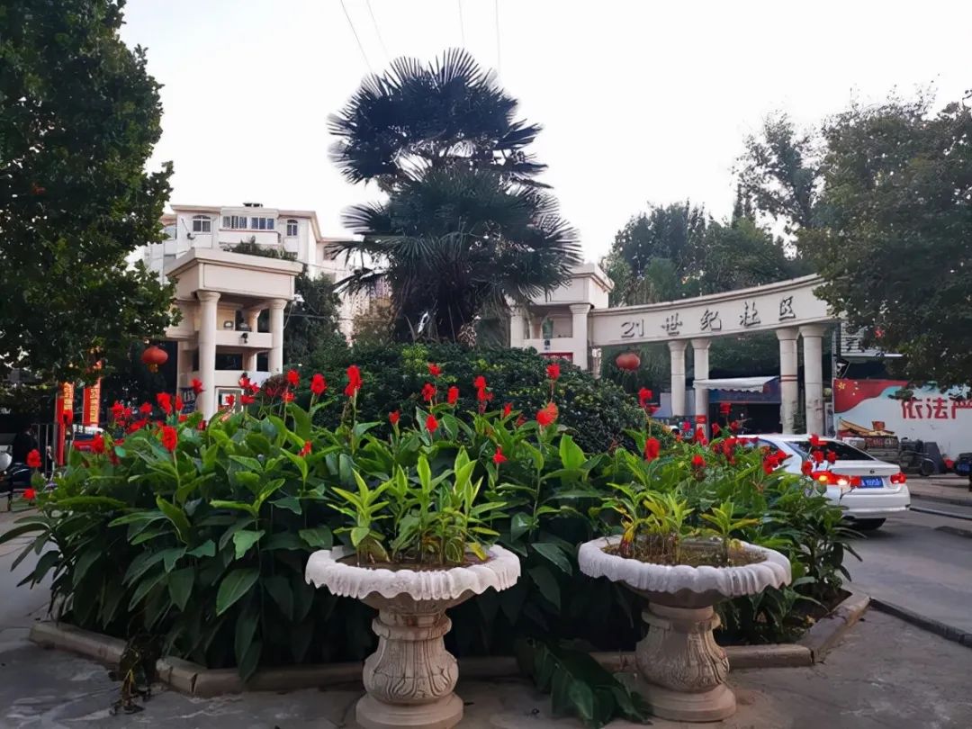 【大河早新闻】莆田杀人案嫌犯抓捕视频曝光丨西安一面馆2次遇确诊游客就餐丨郭美美再入狱休闲区蓝鸢梦想 - Www.slyday.coM 【大河早新闻】莆田杀人案嫌犯抓捕视频曝光丨西安一面馆2次遇确诊游客就餐丨郭美美再入狱休闲区蓝鸢梦想 - Www.slyday.coM