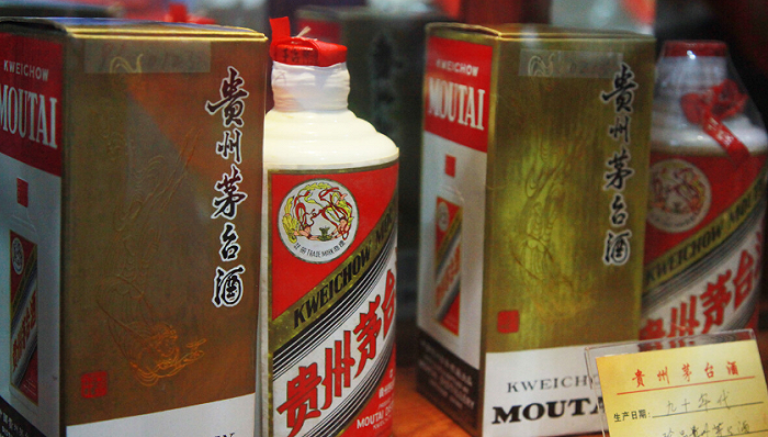 市值235万亿的茅台毛利率高达91究竟凭什么