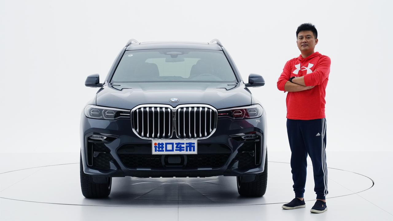 全尺寸SUV与运动化调教，分析宝马X7的硬核实力