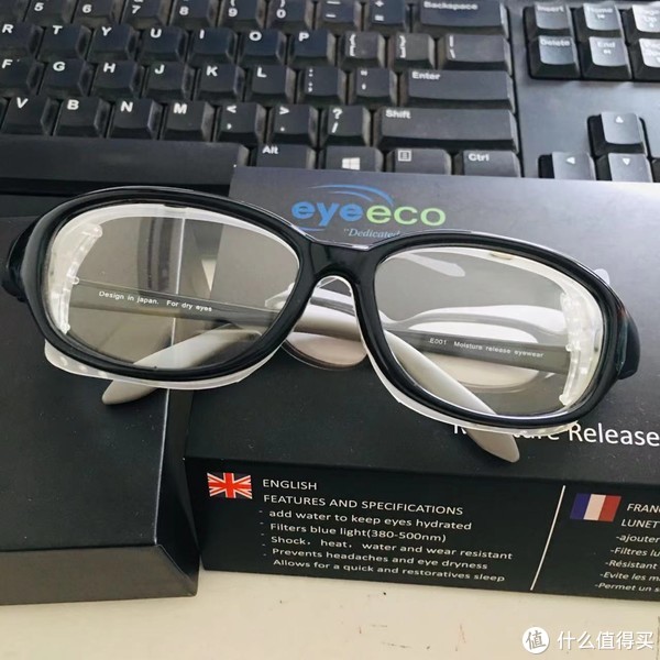 网络上的眼镜怎么买,网络上的眼镜怎么买的