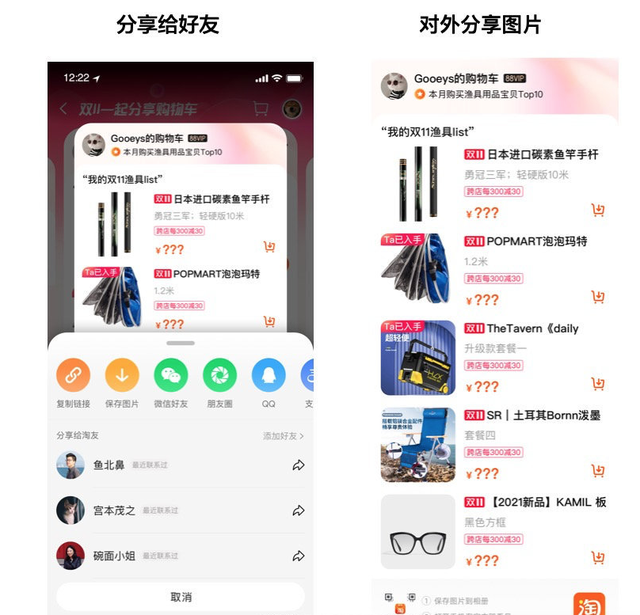 【大河早新闻】莆田杀人案嫌犯抓捕视频曝光丨西安一面馆2次遇确诊游客就餐丨郭美美再入狱休闲区蓝鸢梦想 - Www.slyday.coM 【大河早新闻】莆田杀人案嫌犯抓捕视频曝光丨西安一面馆2次遇确诊游客就餐丨郭美美再入狱休闲区蓝鸢梦想 - Www.slyday.coM