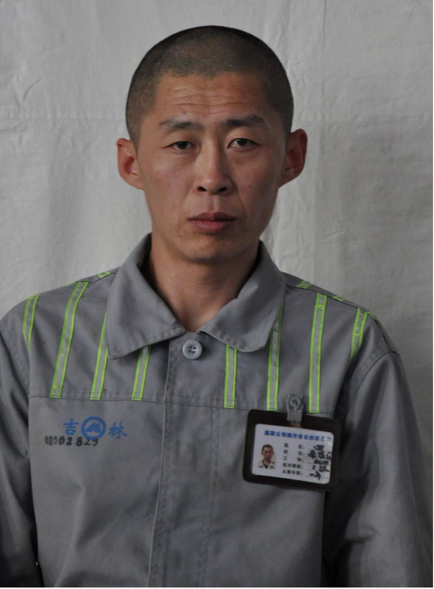 悬赏抓捕!吉林监狱一罪犯脱逃,下落不明休闲区蓝鸢梦想 - Www.slyday.coM 悬赏抓捕!吉林监狱一罪犯脱逃,下落不明休闲区蓝鸢梦想 - Www.slyday.coM