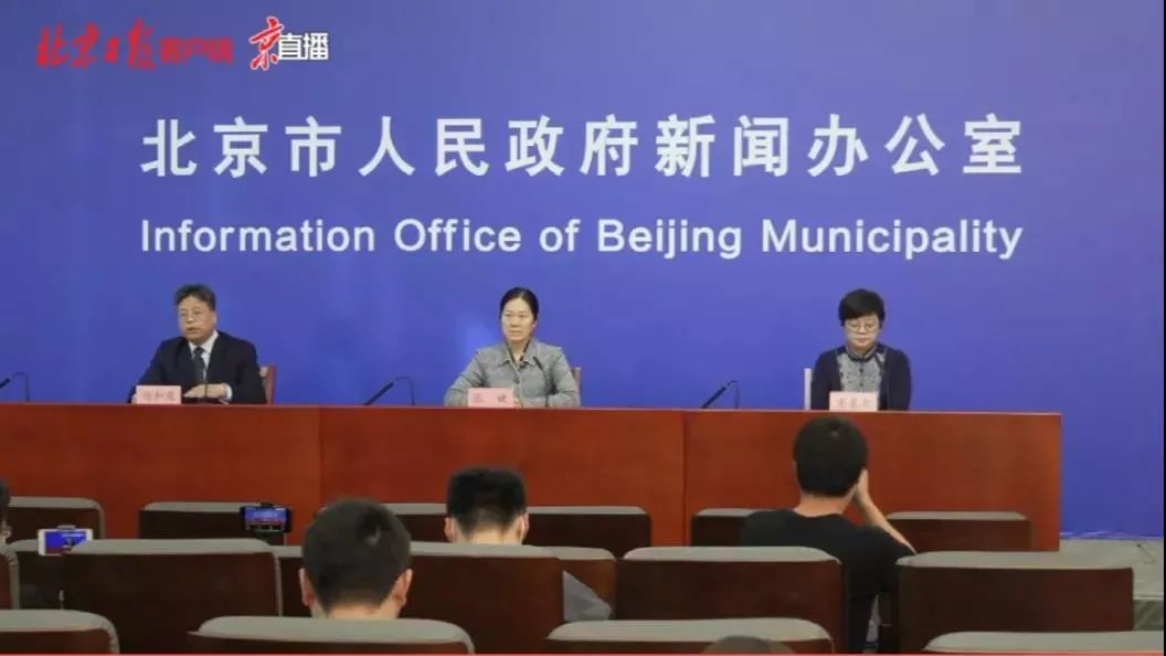 北京丰台,进入疫情防控应急状态休闲区蓝鸢梦想 - Www.slyday.coM 北京丰台,进入疫情防控应急状态休闲区蓝鸢梦想 - Www.slyday.coM