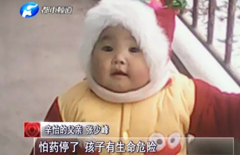 抚顺6岁被虐待女童案终于判了!亲妈判3年,人渣男友判16年!休闲区蓝鸢梦想 - Www.slyday.coM 抚顺6岁被虐待女童案终于判了!亲妈判3年,人渣男友判16年!休闲区蓝鸢梦想 - Www.slyday.coM