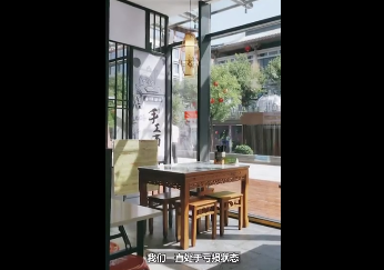 1名小学生感染!一家面馆3个月两次遇上确诊游客!上海夫妻回应争议,网友提出两点疑问休闲区蓝鸢梦想 - Www.slyday.coM 1名小学生感染!一家面馆3个月两次遇上确诊游客!上海夫妻回应争议,网友提出两点疑问休闲区蓝鸢梦想 - Www.slyday.coM