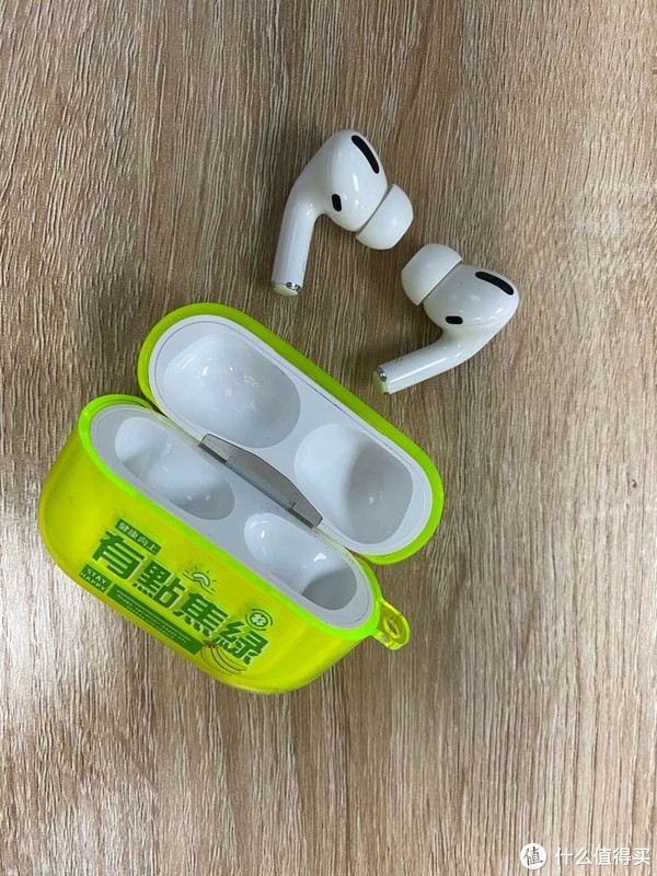 730块买个全新AirPods pro是什么感受?记录一次不翻车&白嫖休闲区蓝鸢梦想 - Www.slyday.coM 730块买个全新AirPods pro是什么感受?记录一次不翻车&白嫖休闲区蓝鸢梦想 - Www.slyday.coM