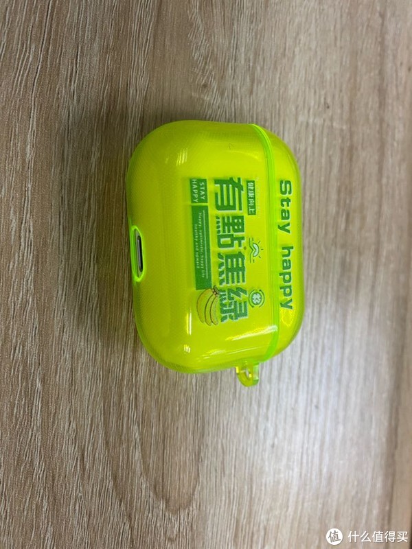 730块买个全新AirPods pro是什么感受?记录一次不翻车&白嫖休闲区蓝鸢梦想 - Www.slyday.coM 730块买个全新AirPods pro是什么感受?记录一次不翻车&白嫖休闲区蓝鸢梦想 - Www.slyday.coM