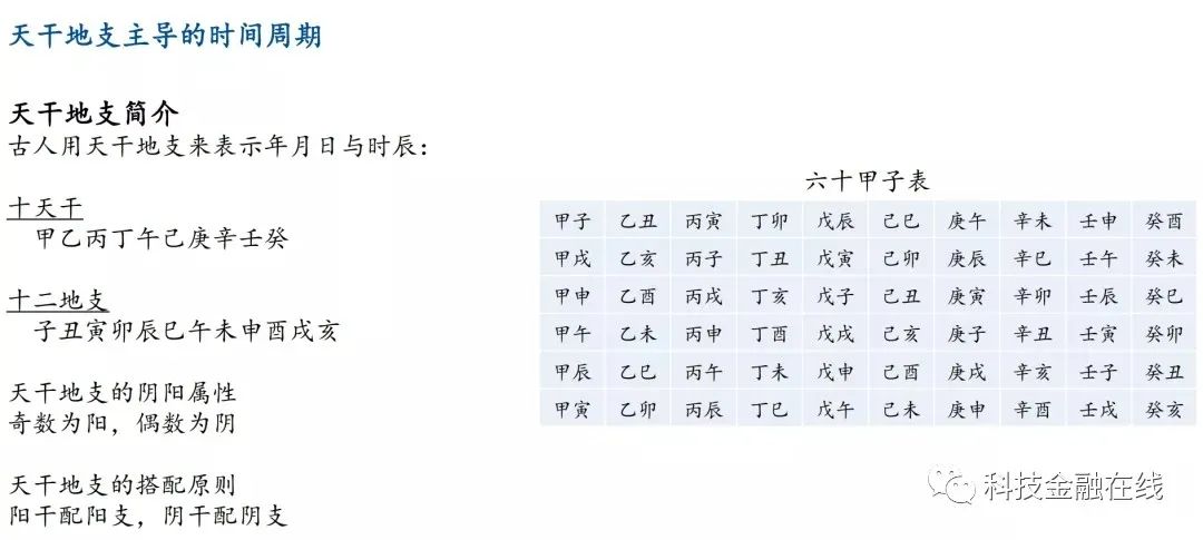7bfc-e7e306fb33cda7f5f0df4c07be3c37b0.jpg