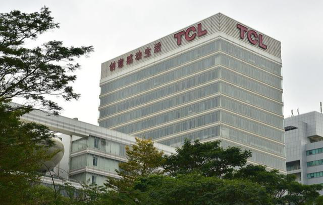 枣庄投资运营大厦,枣庄投资运营大厦招标公告