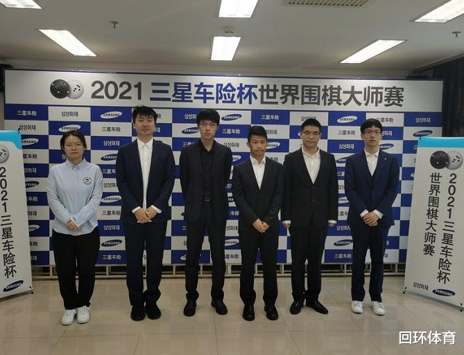 中国双冠王力斩<a href=