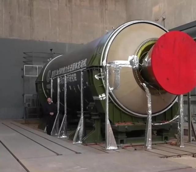我国最大固体发动机试车成功,论推力刚超<a href=