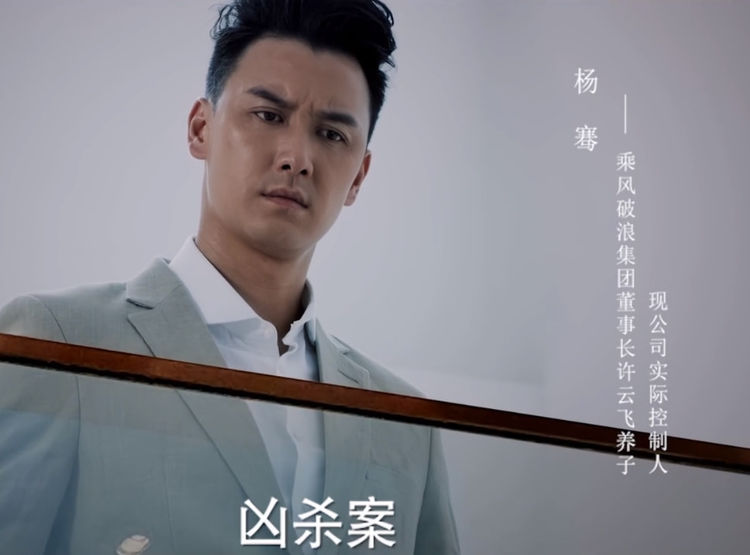 第十二秒