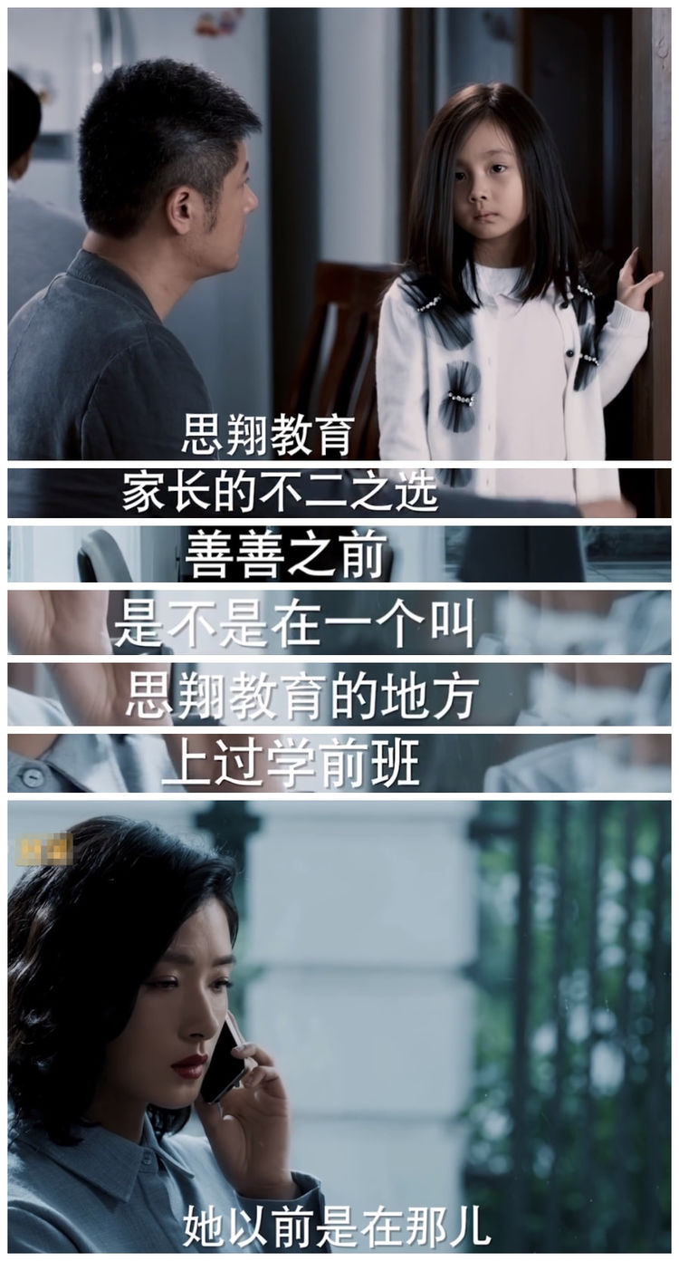 第十二秒