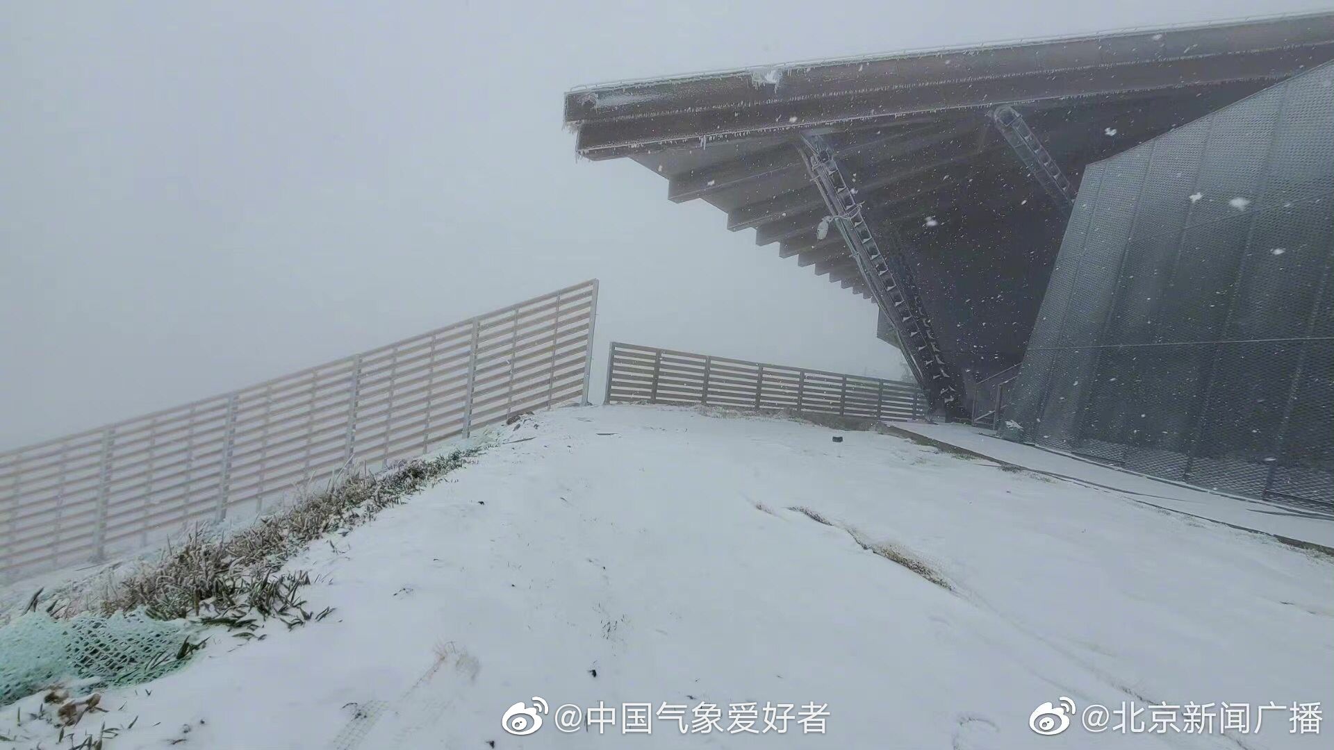 15省区市已飘落雪花，华北平原的第一场雪何时到来？