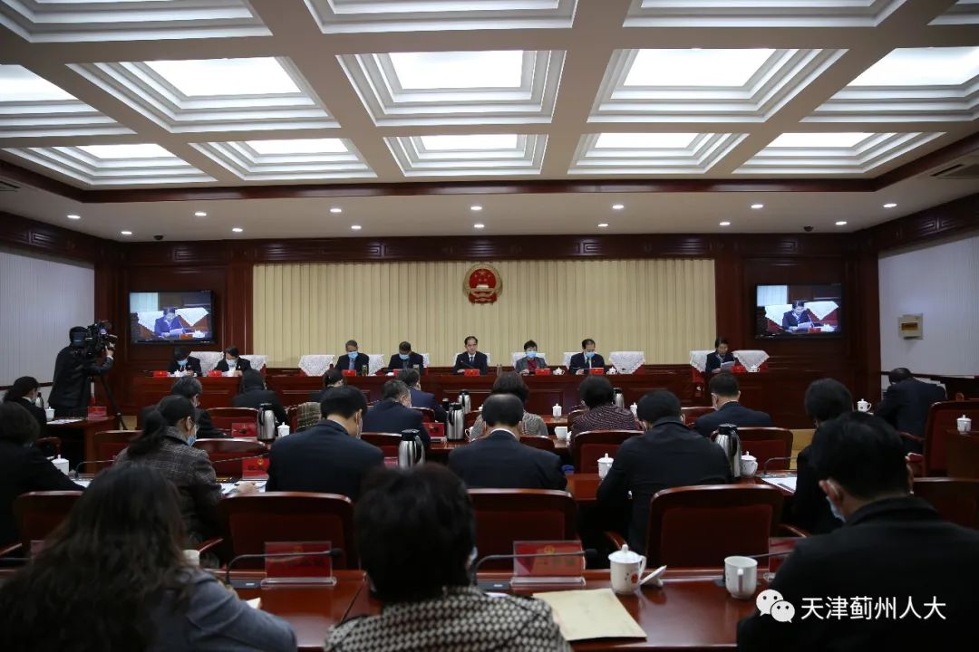 会议表决通过了有关人事任免事项,决定任命:刘向锋,徐向广,王桂山为