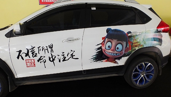 图片来源:图虫创意
