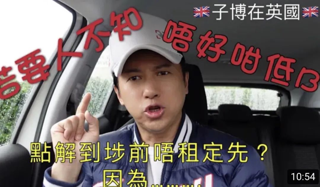 50岁港星移民国外惨况，儿女生病没看医生，因7百块门诊费太贵