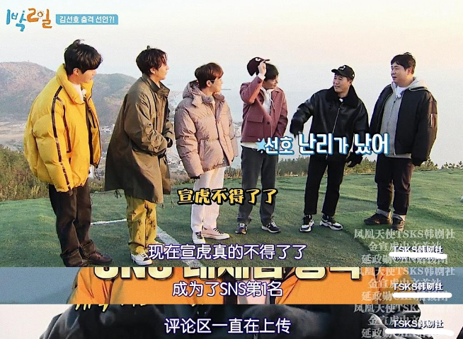 以结婚为由骗前女友堕胎并分手，<a href=