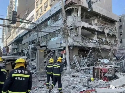 法治快评：沈阳一饭店燃气爆炸 半条街成废墟
