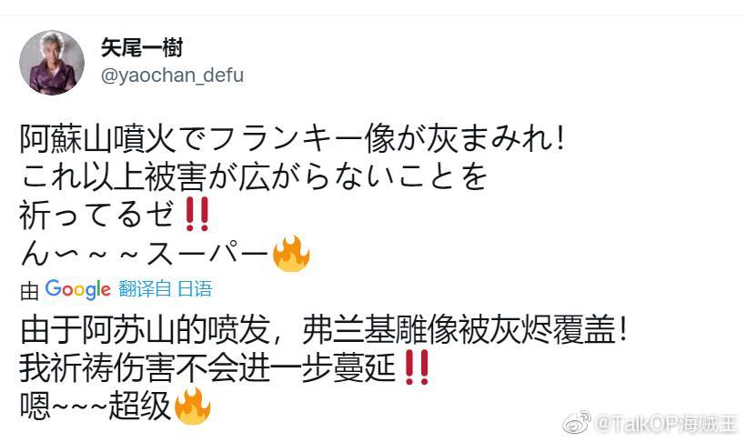昨天<a href=