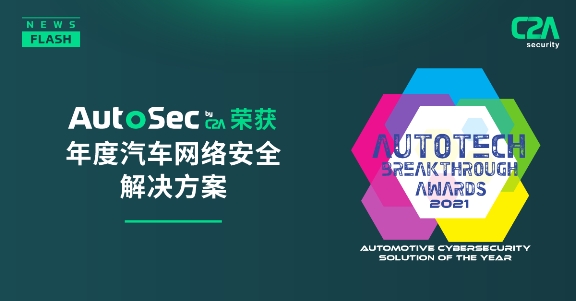 技术公司突破,技术公司起名
