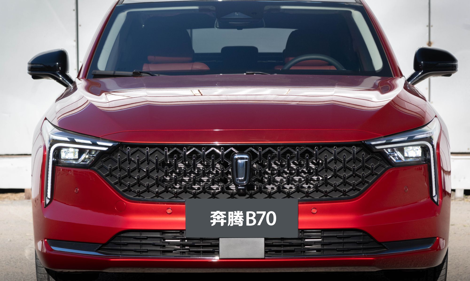 同级动力顶配一汽奔腾即将加推b7020t车型
