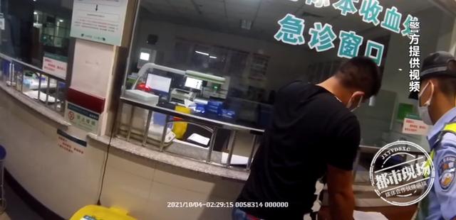 惊骇!男子凌晨醉驾上高速,竟霸占两个车道睡大觉休闲区蓝鸢梦想 - Www.slyday.coM 惊骇!男子凌晨醉驾上高速,竟霸占两个车道睡大觉休闲区蓝鸢梦想 - Www.slyday.coM