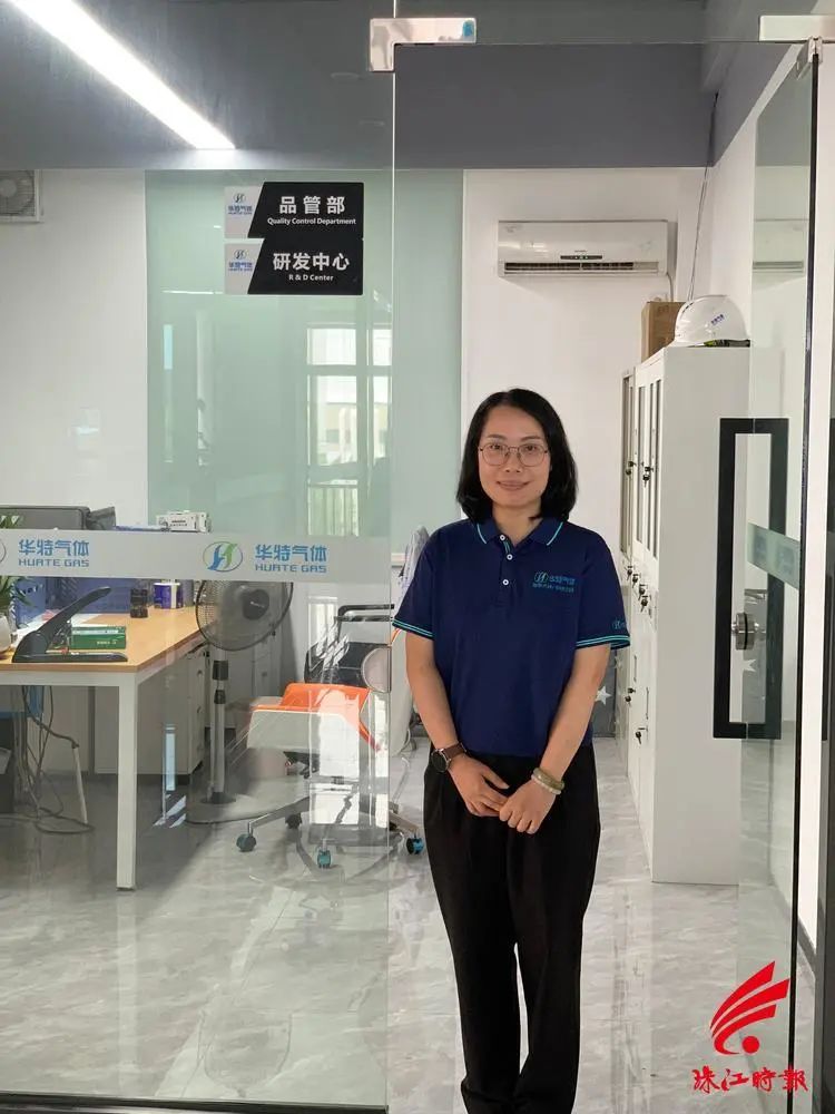 大城工匠系列里水陈艳珊持之以恒做研究追求特种气体的最高纯度