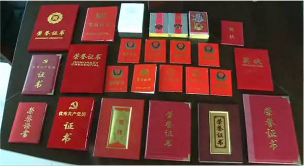 一生惊险奔波,守卫“无毒净土”!他是中国第一批禁毒警察中的一员!休闲区蓝鸢梦想 - Www.slyday.coM 一生惊险奔波,守卫“无毒净土”!他是中国第一批禁毒警察中的一员!休闲区蓝鸢梦想 - Www.slyday.coM