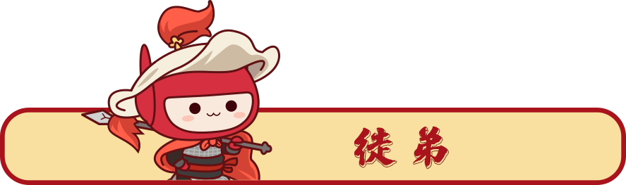 红·视|天天谈长期,可是管不住手怎么办?