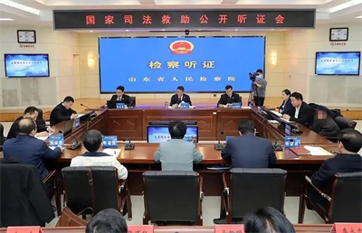 揭秘!最高检控告申诉专项报告中的“那些案”